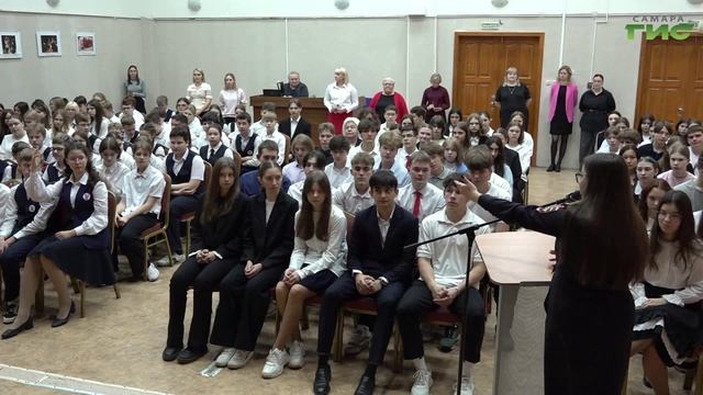 "Разговоры о важном": самарские школьники учатся противостоять угрозам современности