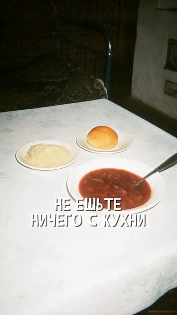 Обьект «Записи об аномалиях от К.О.Н.Т.У.Р. (ИИ анимация)» №6