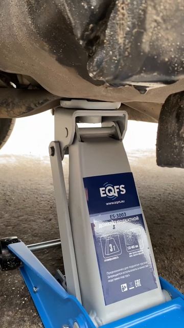 ES-3003 Домкрат подкатной 3т