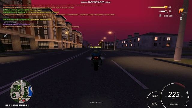 bandicam 2025-11-25 15-47-34-268_Trim