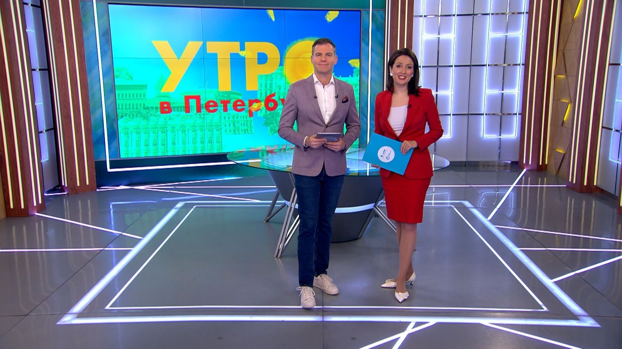 Утро в Петербурге 25 ноября