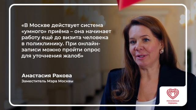 Дайджест новостей с 18 по 20 ноября 2025 года