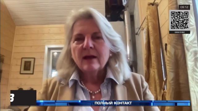 Мир сейчас невозможен? — экс-министр иностранных дел Австрии Карин Кнайсль