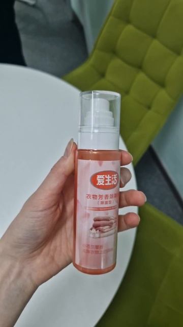 video_2025-11-25_18-02-59