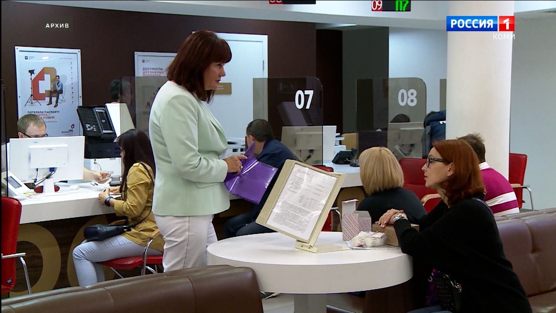 Эксперт рассказал, когда выгоднее всего взять отпуск