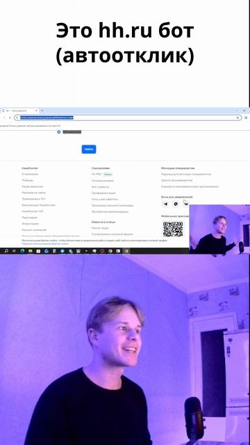 hh.ru bot для автоотклика tg:zargerion