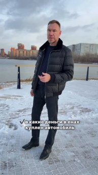 Автомобили из Японии, Кореи и Китая ❗️без рисков и неожиданностей❗️