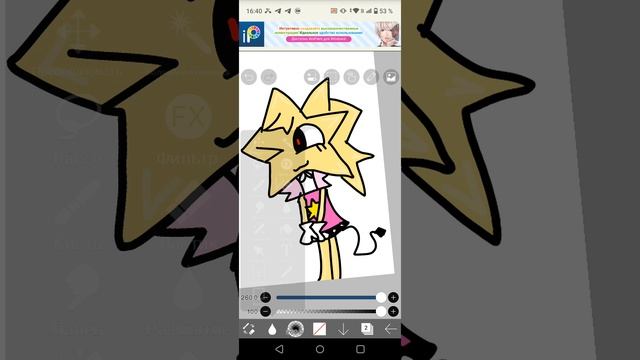 читайте описание!!!