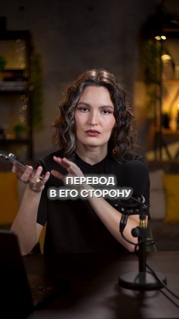 Карту ЗАБЛОКИРУЮТ за обычный ПЕРЕВОД по СБП! #банки #деньги #сбп