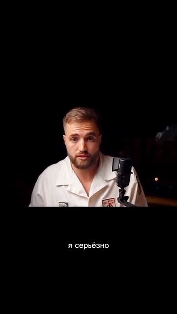 Как справиться со страхом смерти