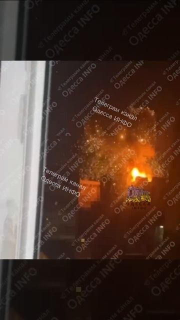 Ночью в Киеве было жарко!