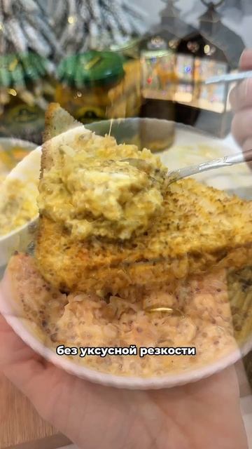 Что такое релиш и зачем он нужен в кухне