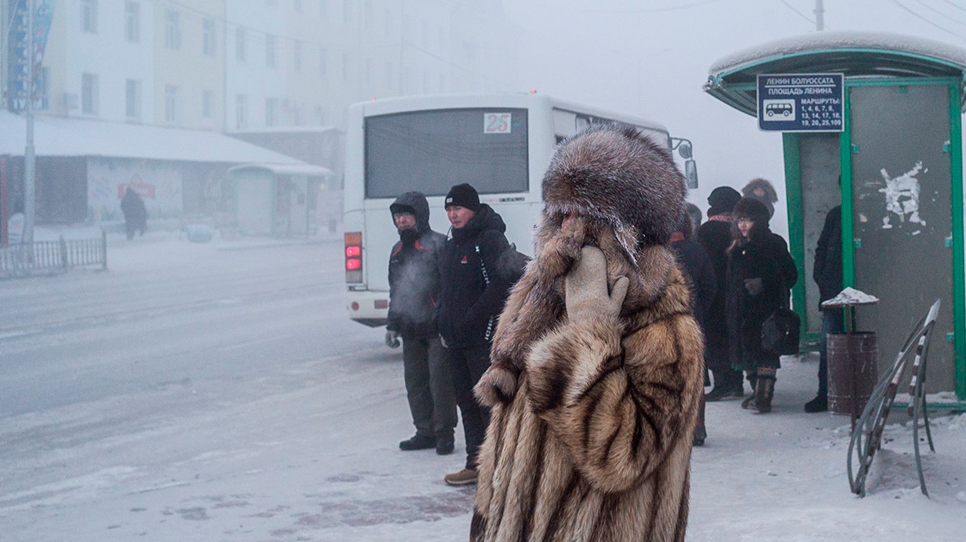 Рекордный мороз в -50 градусов был зафиксирован в Якутии