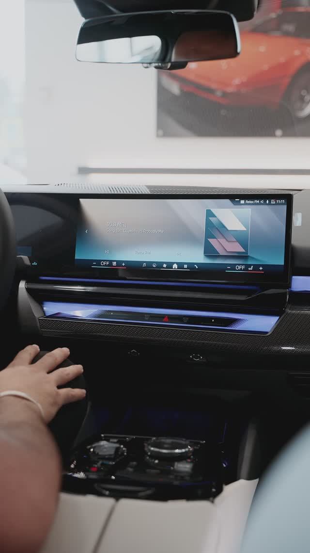 Когда автомобиль понимает вас, а вы понимаете его.