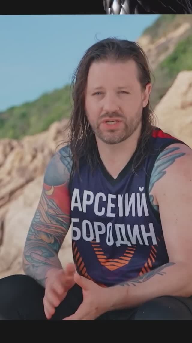 Как я провел лето