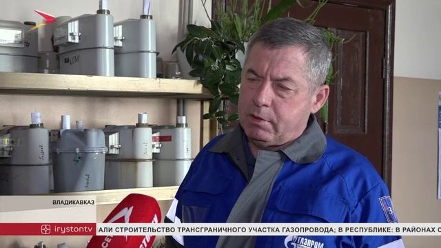Специалисты газовой службы настоятельно рекомендуют абонентам обратить внимание на сроки проверки сч