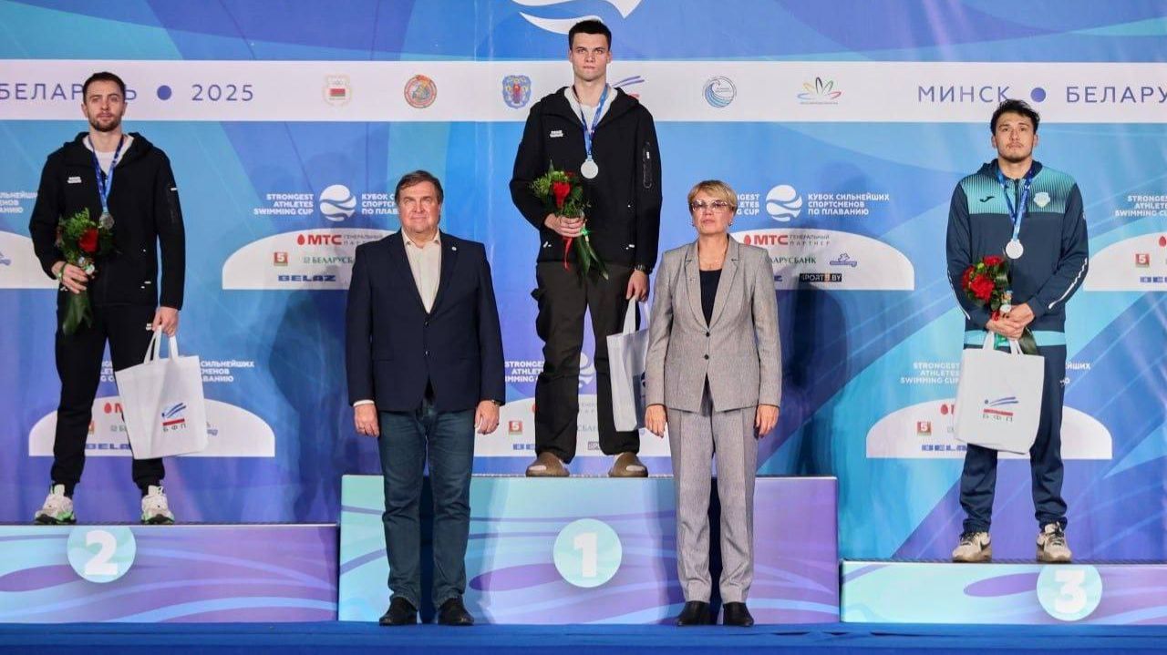 Мытищинский пловец Роман Акимов стал обладателем золотой медали