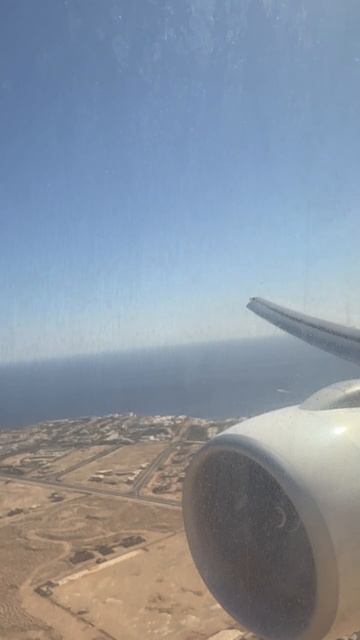 Посадка в шарме)