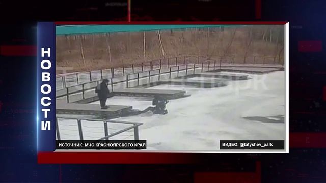 КОРОТКИЕ НОВОСТИ 2025.11.24