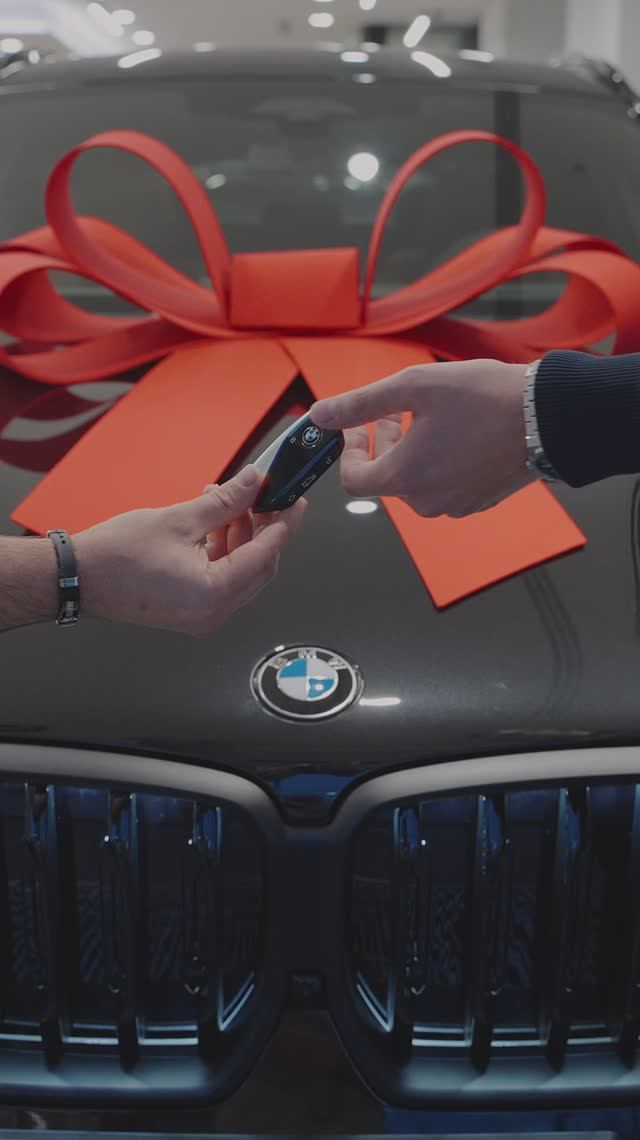 История одного решения.