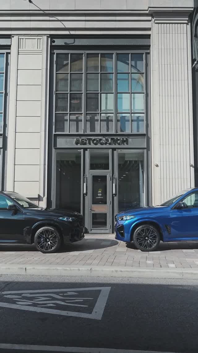 Отражение индивидуальности.