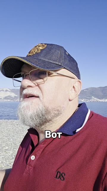 Лягушатник угрожает России