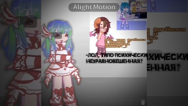 Придумайте причину какую-нибудь☃️❄️