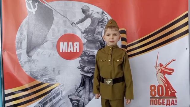 "Рассказ ветерана" Андреев Саша