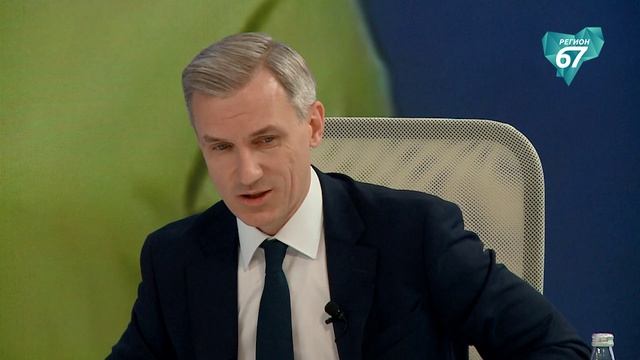 Новый автомобильный путепровод в Вязьме планируют открыть в первой половине декабря