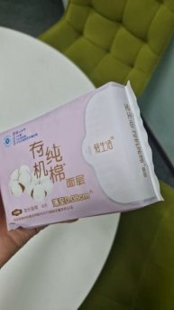 video_2025-11-25_18-02-52