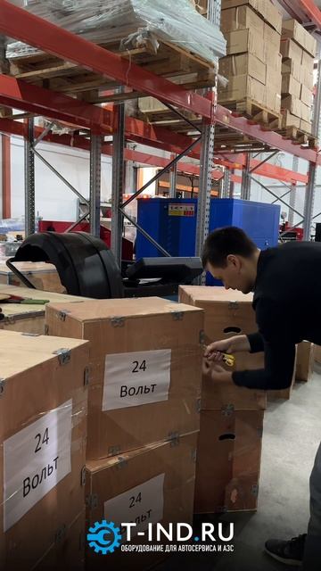 По всем вопросам обращайтесь по номеру - 8 (921) 333-06-37 🤝🏻