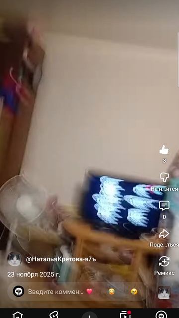 Маша и медведь титры