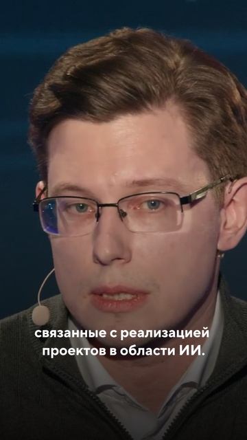 Поднимаем завесу будущего науки