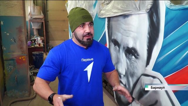 Трамвай с изображениями легендарных земляков запустят в Барнауле