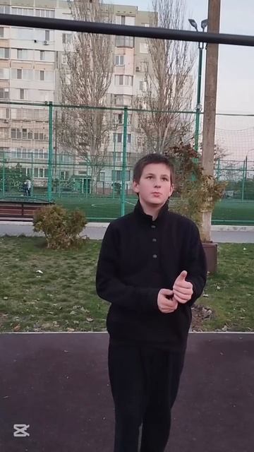 С целью человек не идёт — он растёт.