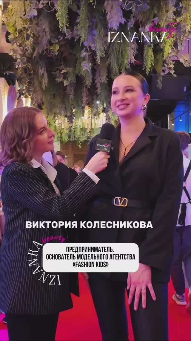 Виктория Колесникова считает, что настроение влияет на важные жизненные моменты.