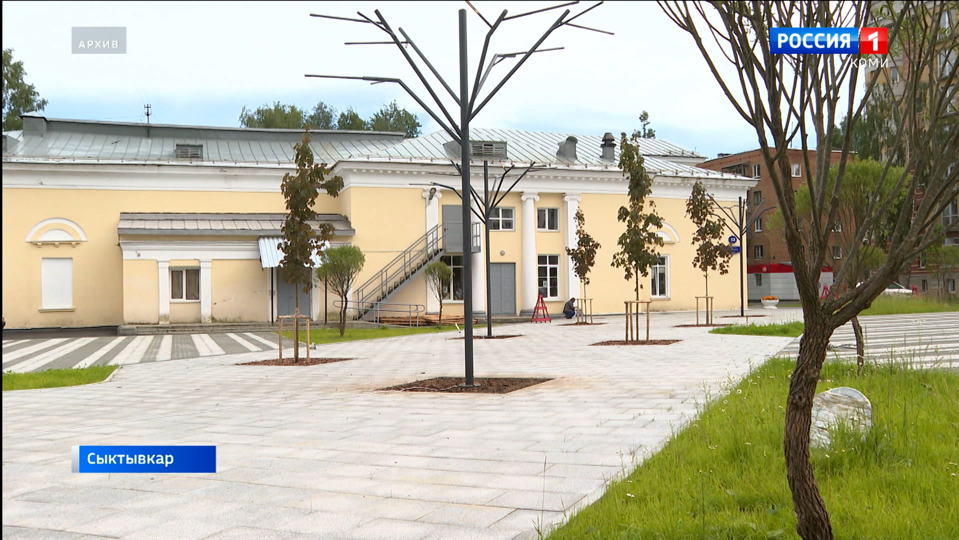 В сыктывкарском сквере появятся трибуны и сцена за 12 млн рублей