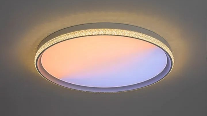 Потолочный светильник DISC SUNSET