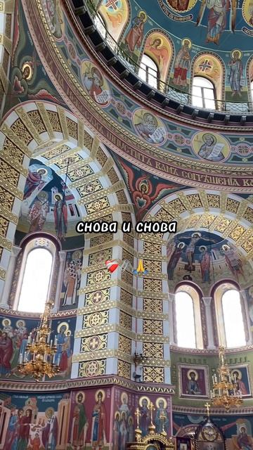 ❤️🩹🙏🖇️ Кто любит, тон не устанет от тебя и никогда не оставит