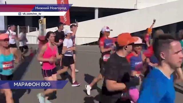 Спортивные протезы