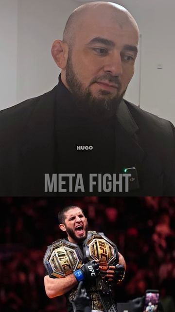 Посмотрел бы бой Махачева с Усманом или Топурией | Бадаев