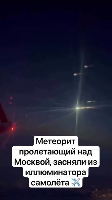 И такие бывает)