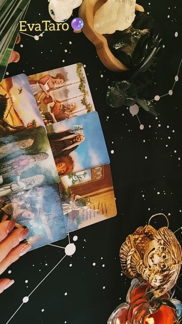 Кто на вашем пороге?