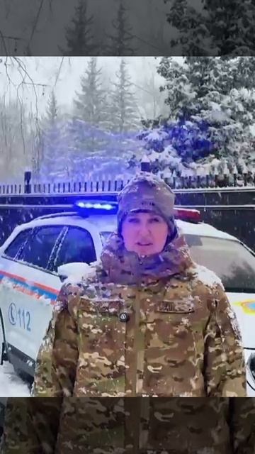 ВКо г.Усть-Каменогорск закрыты трассы .