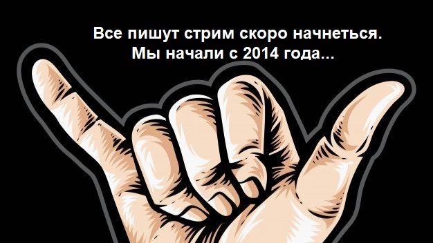 🔴Counter-Strike 2 🤙 🤙 🤙