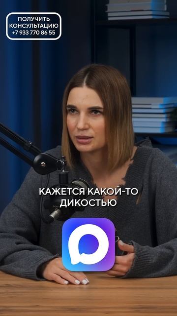 Зачем НА САМОМ ДЕЛЕ нужен МЕССЕНДЖЕР MAX? #россия #мессенджер #max