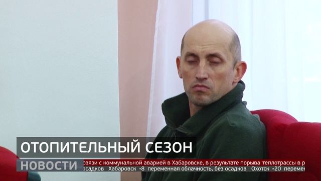 Отопительный сезон. Новости. 25/11/2025. GuberniaTV