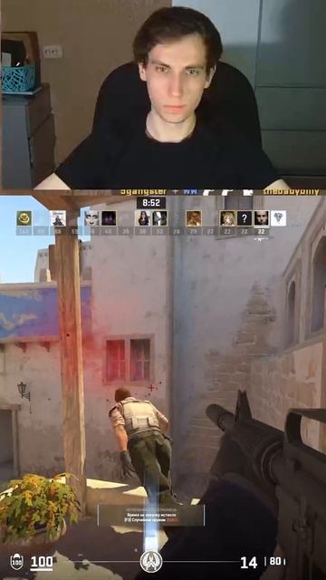 CS2 DM — пытаюсь выжить