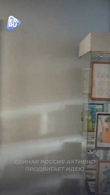 Обновлённая школа № 47 в Белгороде наполнена современными решениями