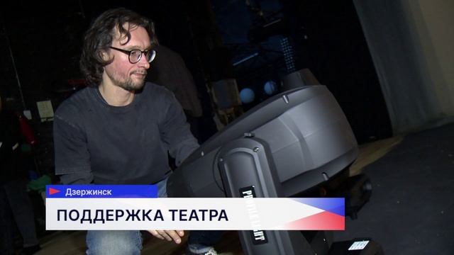 Премьера спектакля «В списках не значится» состоялась в Дзержинском драмтеатре